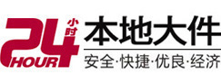 天水大件起重吊车出租有限公司 